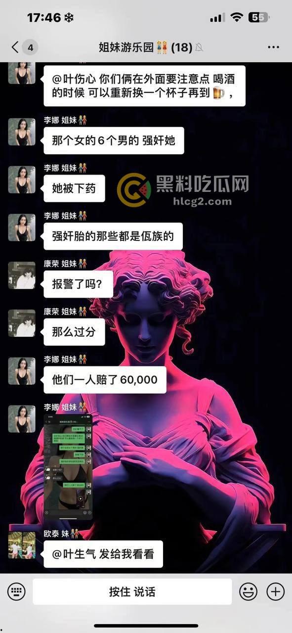 缅北民兵迷奸女孩后,竟叫同伴轮流侵犯她,畜生行为不亚于小鬼子作风,恶行曝光引发愤怒! 第2张 缅北民兵迷奸女孩后,竟叫同伴轮流侵犯她,畜生行为不亚于小鬼子作风,恶行曝光引发愤怒! 第2张