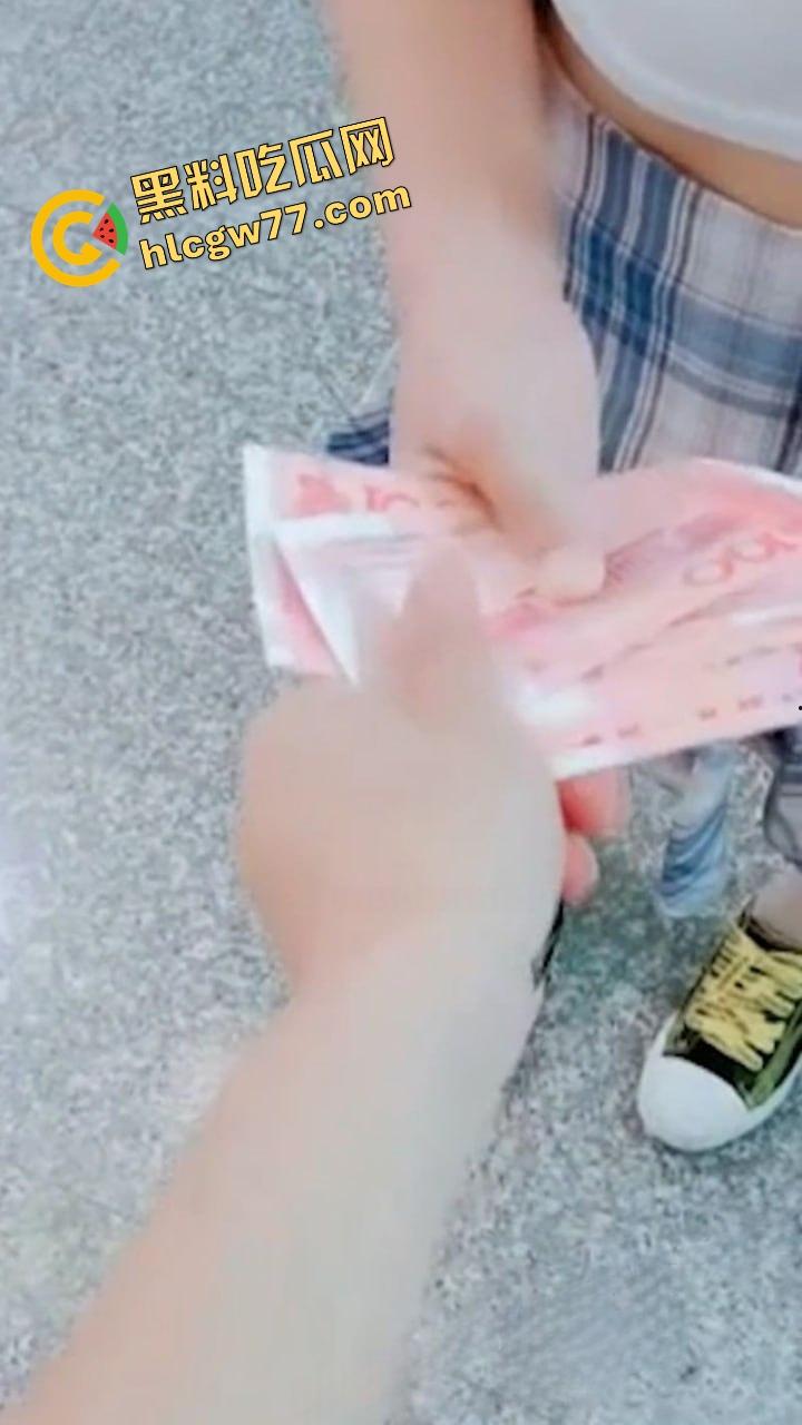 苏州科技大学04女学生【馨馨】卖初夜,金主反咬曝光见红细节,真假处女成疑惑! 第7张 苏州科技大学04女学生【馨馨】卖初夜,金主反咬曝光见红细节,真假处女成疑惑! 第7张