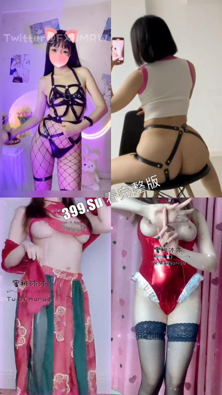 抖音风 热门歌曲卡点变装  太上头根本停不下来 艺术与低俗我已经分不清了 （戴耳机食用最佳） 第6张