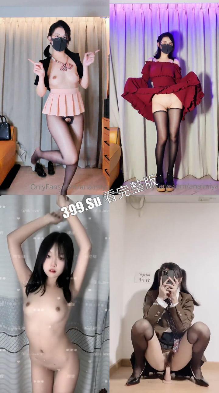 抖音风 热门歌曲卡点变装  太上头根本停不下来 艺术与低俗我已经分不清了 （戴耳机食用最佳） 第11张