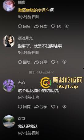 阆中贡院广场激情现场！阿姨大叔雕塑下大胆啪啪，胆子果然跟年龄成正比！  第3张