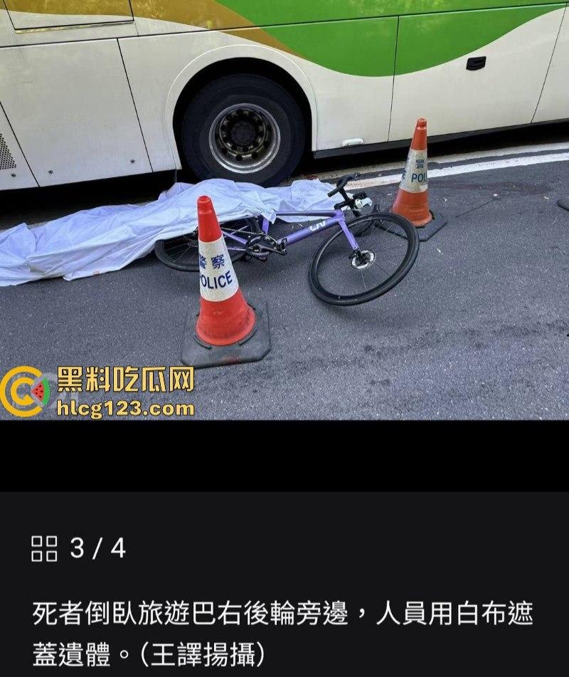 31岁单车网红“海莉子”车祸去世 现场曝光太惨烈 配乐一语成谶  第2张