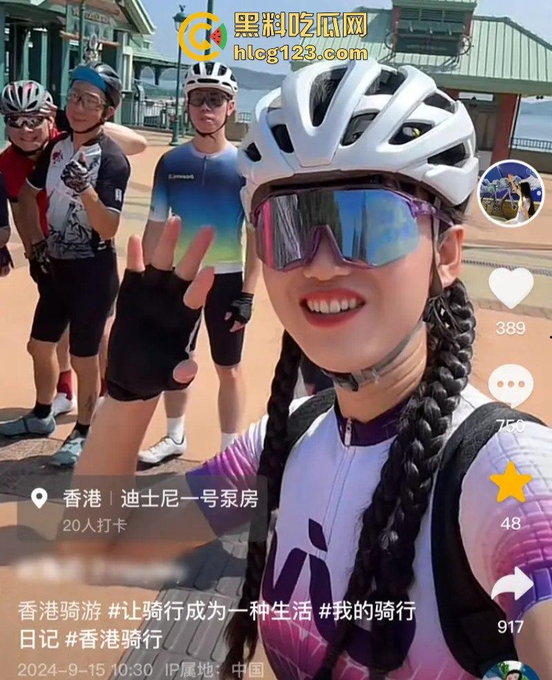 31岁单车网红“海莉子”车祸去世 现场曝光太惨烈 配乐一语成谶  第3张