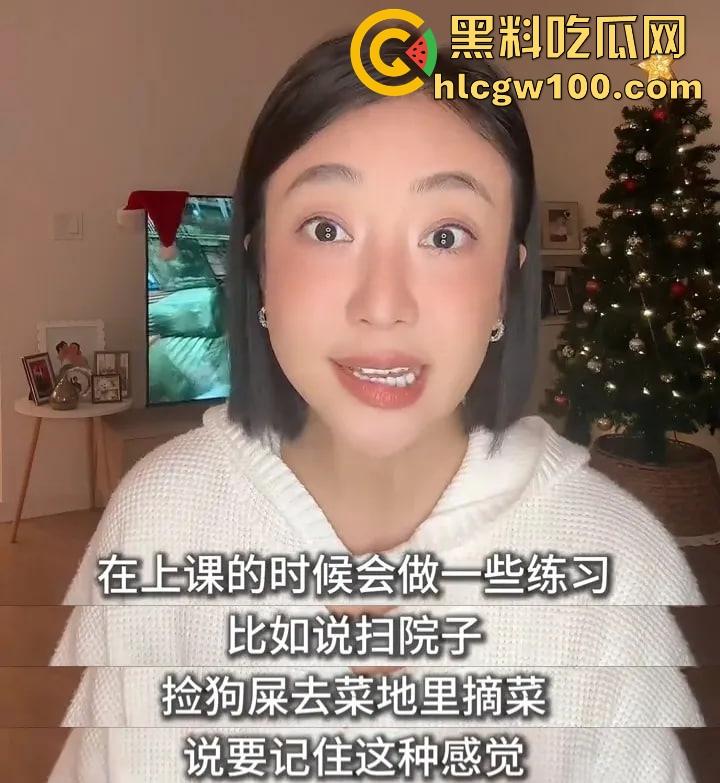 偷鸡不成蚀把米『姜尘 』内涵『张颂文 』翻车，大学勾引别人男友开房，吃洋屌还要靠黑高齐强补奶粉钱！  第2张