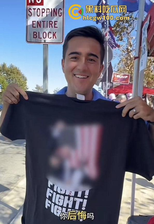 偷鸡不成蚀把米『姜尘 』内涵『张颂文 』翻车，大学勾引别人男友开房，吃洋屌还要靠黑高齐强补奶粉钱！  第21张