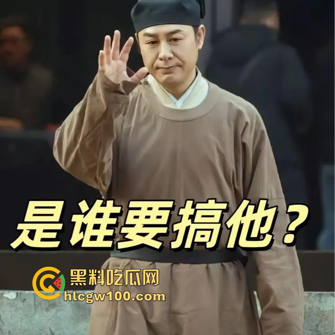 偷鸡不成蚀把米『姜尘 』内涵『张颂文 』翻车，大学勾引别人男友开房，吃洋屌还要靠黑高齐强补奶粉钱！  第24张