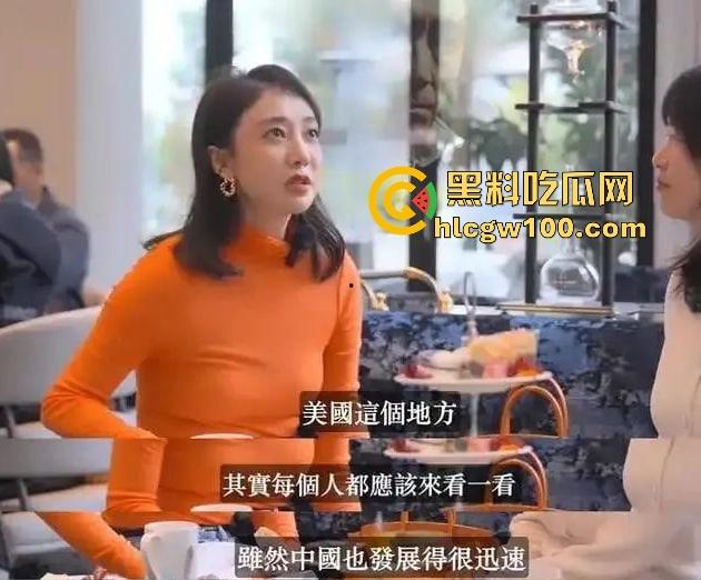 偷鸡不成蚀把米『姜尘 』内涵『张颂文 』翻车，大学勾引别人男友开房，吃洋屌还要靠黑高齐强补奶粉钱！  第39张