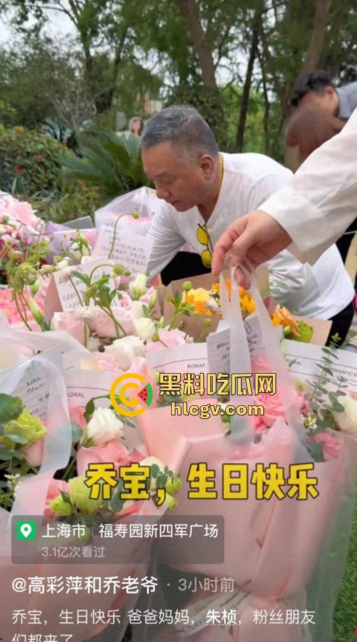 『乔任梁』死亡再现疑云,网传是『王思聪』喊白男轮奸致死,只因其跟自己的女友上床! 第10张 『乔任梁』死亡再现疑云,网传是『王思聪』喊白男轮奸致死,只因其跟自己的女友上床! 第10张