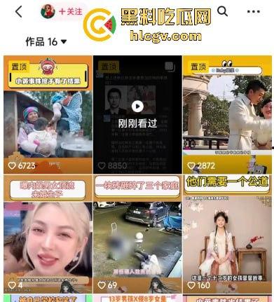 『乔任梁』死亡再现疑云,网传是『王思聪』喊白男轮奸致死,只因其跟自己的女友上床! 第23张 『乔任梁』死亡再现疑云,网传是『王思聪』喊白男轮奸致死,只因其跟自己的女友上床! 第23张