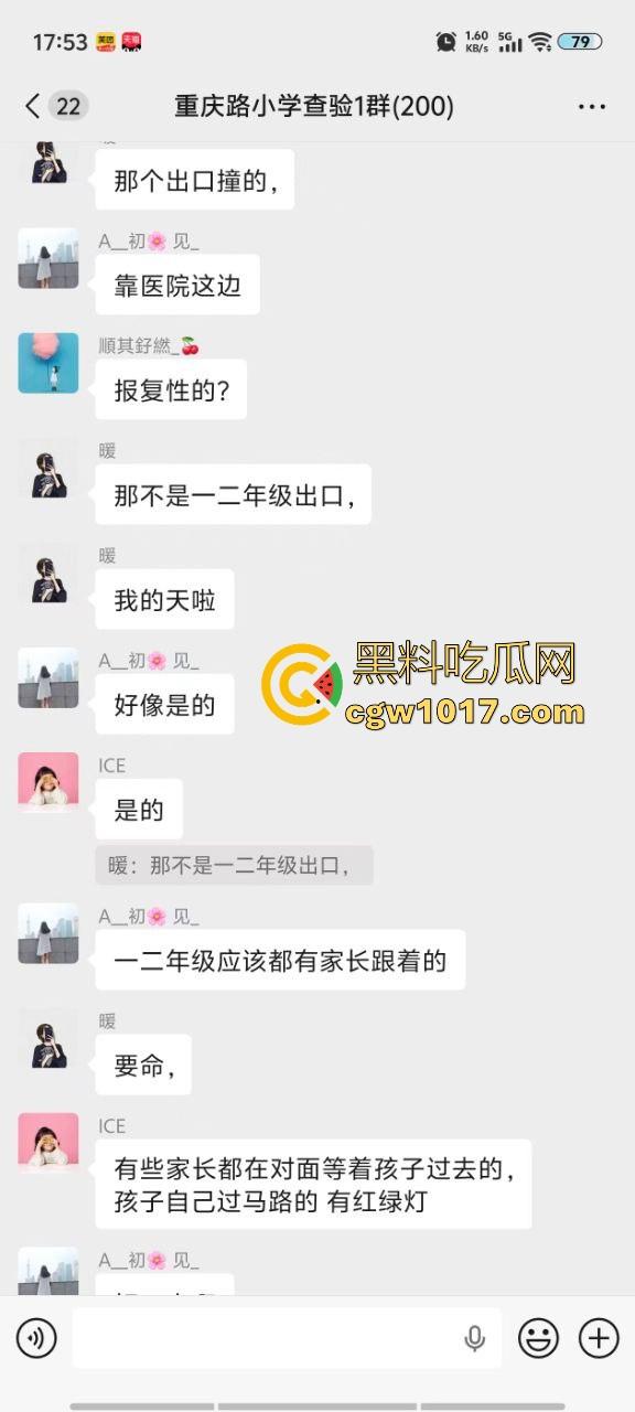 湖北十堰重庆路十几个学生被撞，学生在人行道上直接撞上来，现场伤亡惨重，又来个报复社会的，戾气真重！  第3张