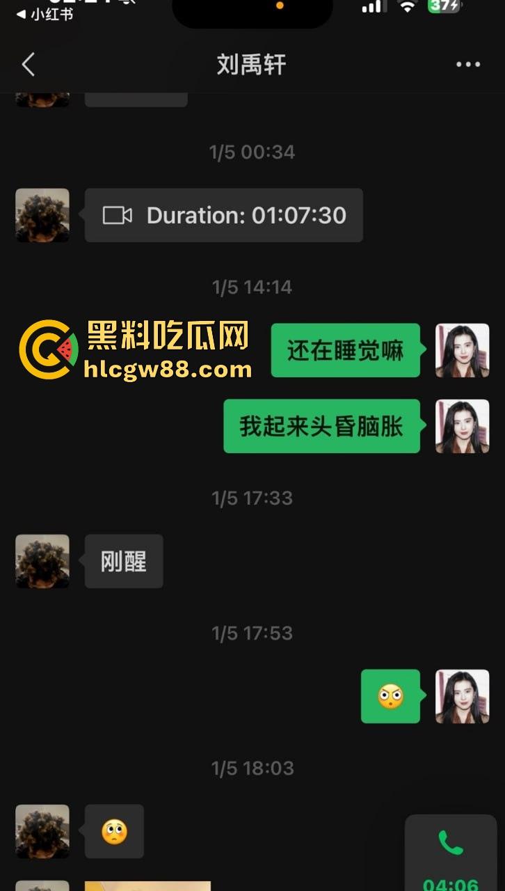 异国恋四年被绿，美本美高富哥竟然送假包，期间还利用女朋友帮忙上课考试 不良视频遭曝光。  第3张