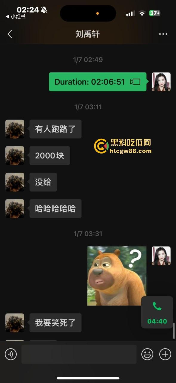 异国恋四年被绿，美本美高富哥竟然送假包，期间还利用女朋友帮忙上课考试 不良视频遭曝光。  第5张