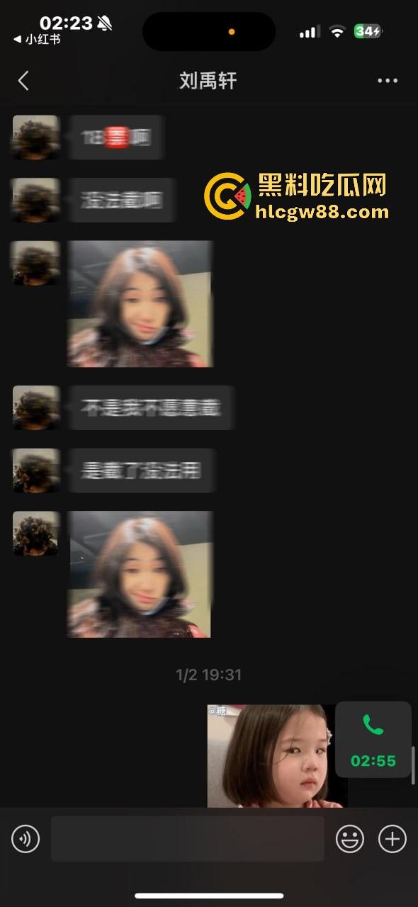 异国恋四年被绿，美本美高富哥竟然送假包，期间还利用女朋友帮忙上课考试 不良视频遭曝光。  第7张