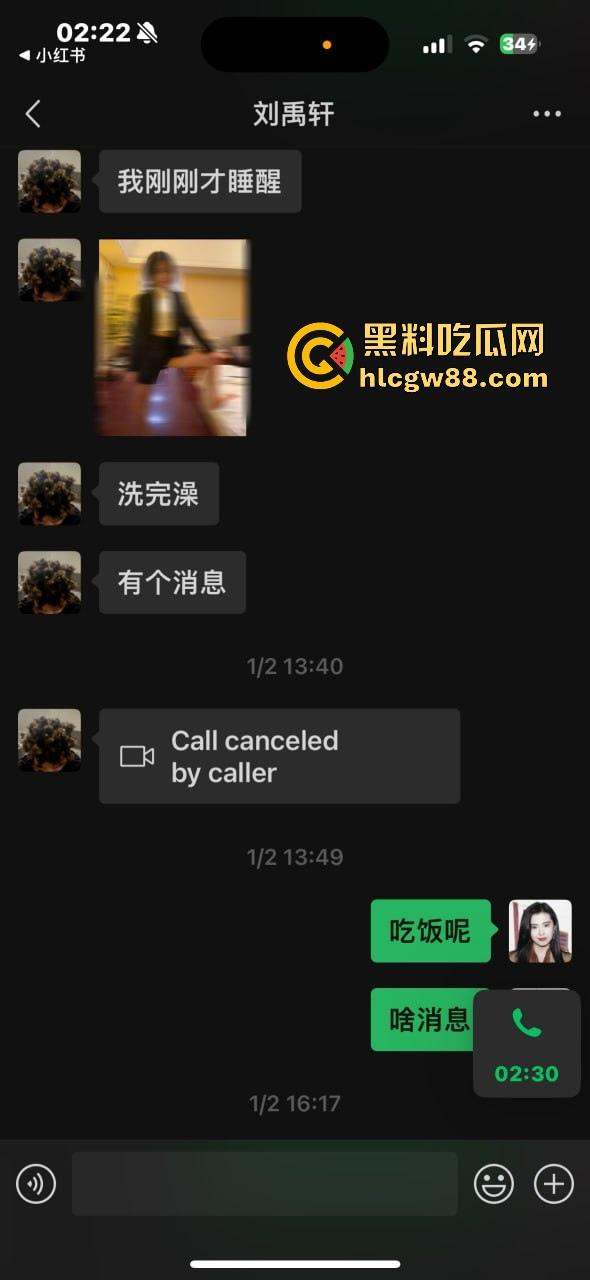 异国恋四年被绿，美本美高富哥竟然送假包，期间还利用女朋友帮忙上课考试 不良视频遭曝光。  第8张