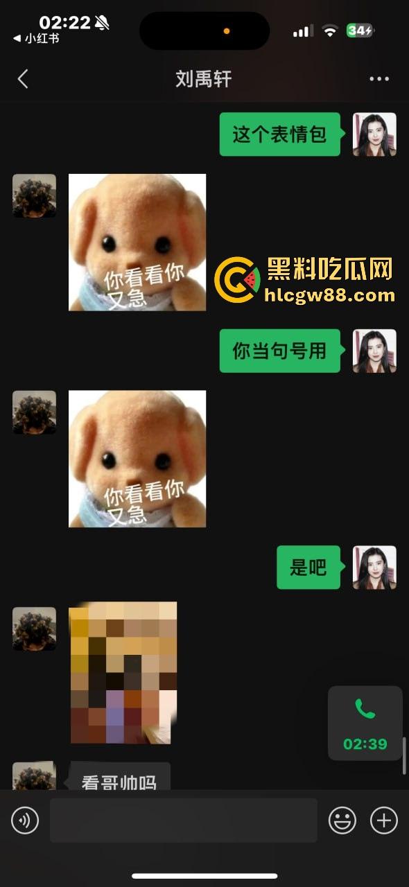 异国恋四年被绿，美本美高富哥竟然送假包，期间还利用女朋友帮忙上课考试 不良视频遭曝光。  第9张