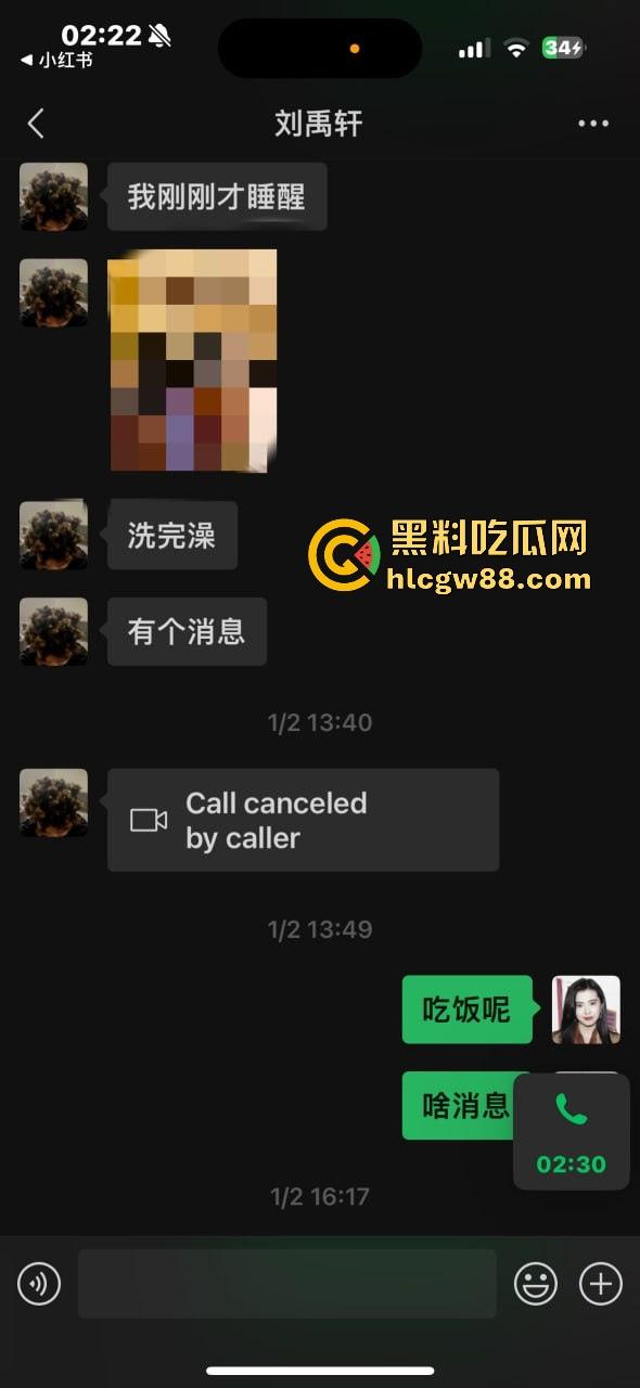 异国恋四年被绿，美本美高富哥竟然送假包，期间还利用女朋友帮忙上课考试 不良视频遭曝光。  第10张