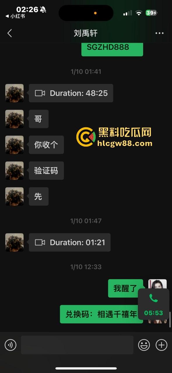 异国恋四年被绿，美本美高富哥竟然送假包，期间还利用女朋友帮忙上课考试 不良视频遭曝光。  第15张