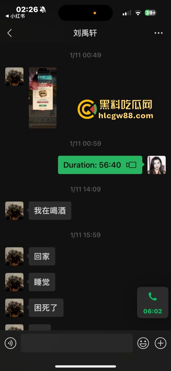 异国恋四年被绿，美本美高富哥竟然送假包，期间还利用女朋友帮忙上课考试 不良视频遭曝光。  第16张