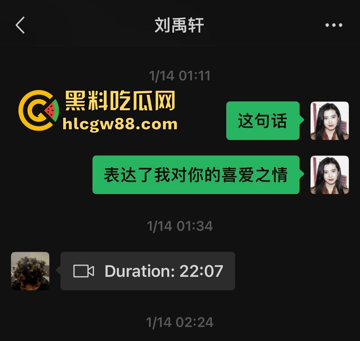 异国恋四年被绿，美本美高富哥竟然送假包，期间还利用女朋友帮忙上课考试 不良视频遭曝光。  第18张