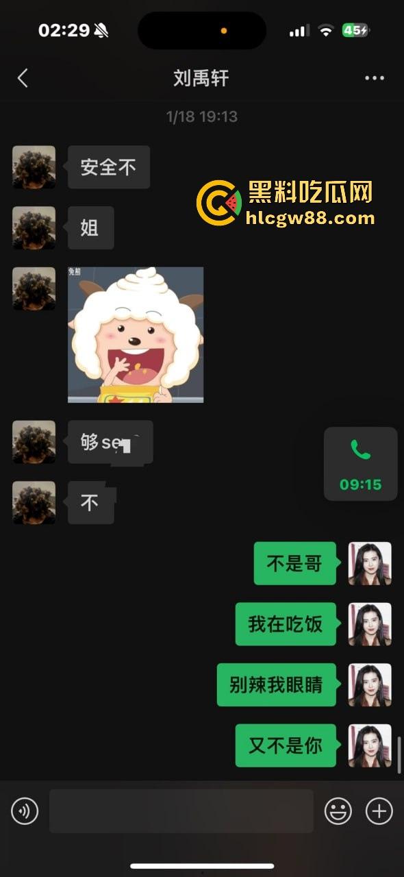 异国恋四年被绿，美本美高富哥竟然送假包，期间还利用女朋友帮忙上课考试 不良视频遭曝光。  第22张