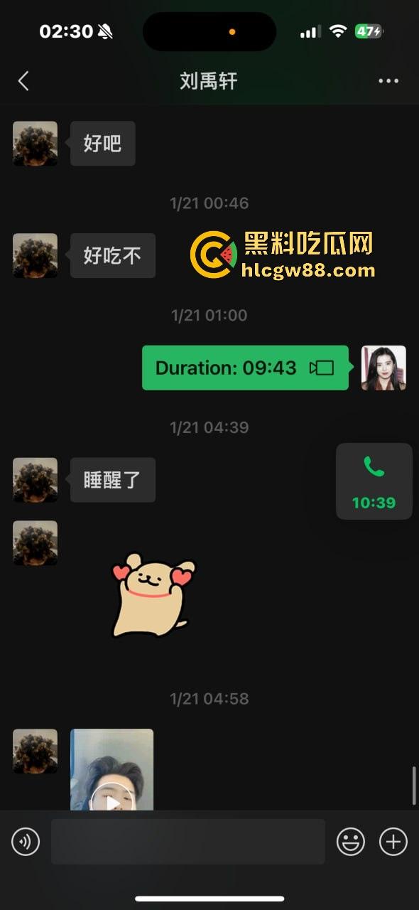 异国恋四年被绿，美本美高富哥竟然送假包，期间还利用女朋友帮忙上课考试 不良视频遭曝光。  第23张