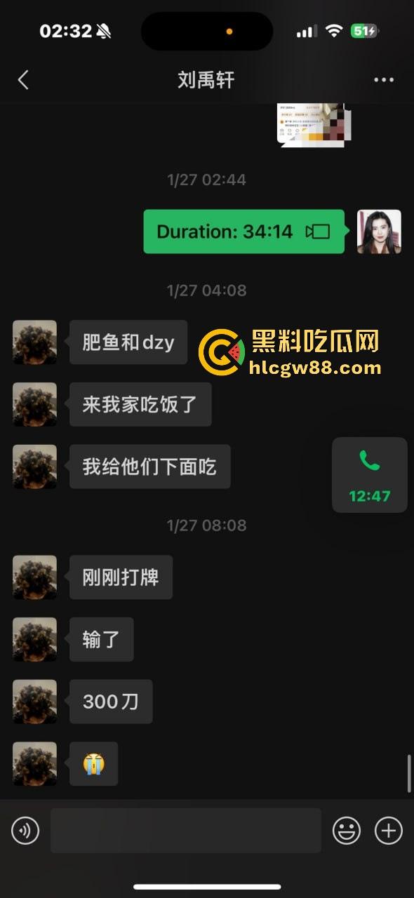 异国恋四年被绿，美本美高富哥竟然送假包，期间还利用女朋友帮忙上课考试 不良视频遭曝光。  第25张