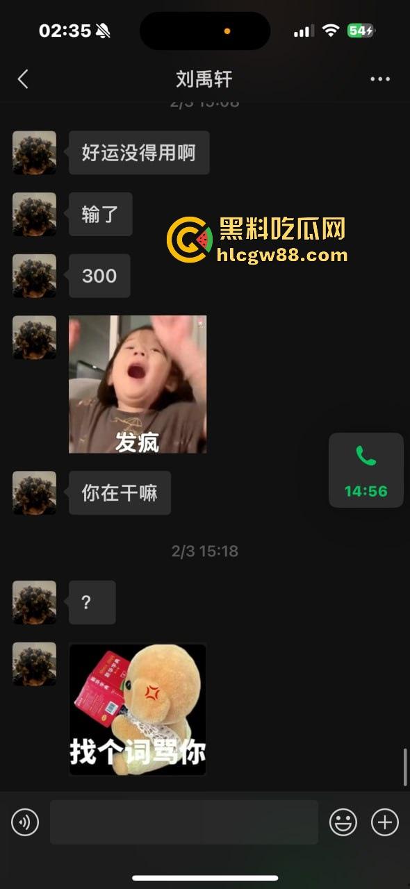 异国恋四年被绿，美本美高富哥竟然送假包，期间还利用女朋友帮忙上课考试 不良视频遭曝光。  第29张