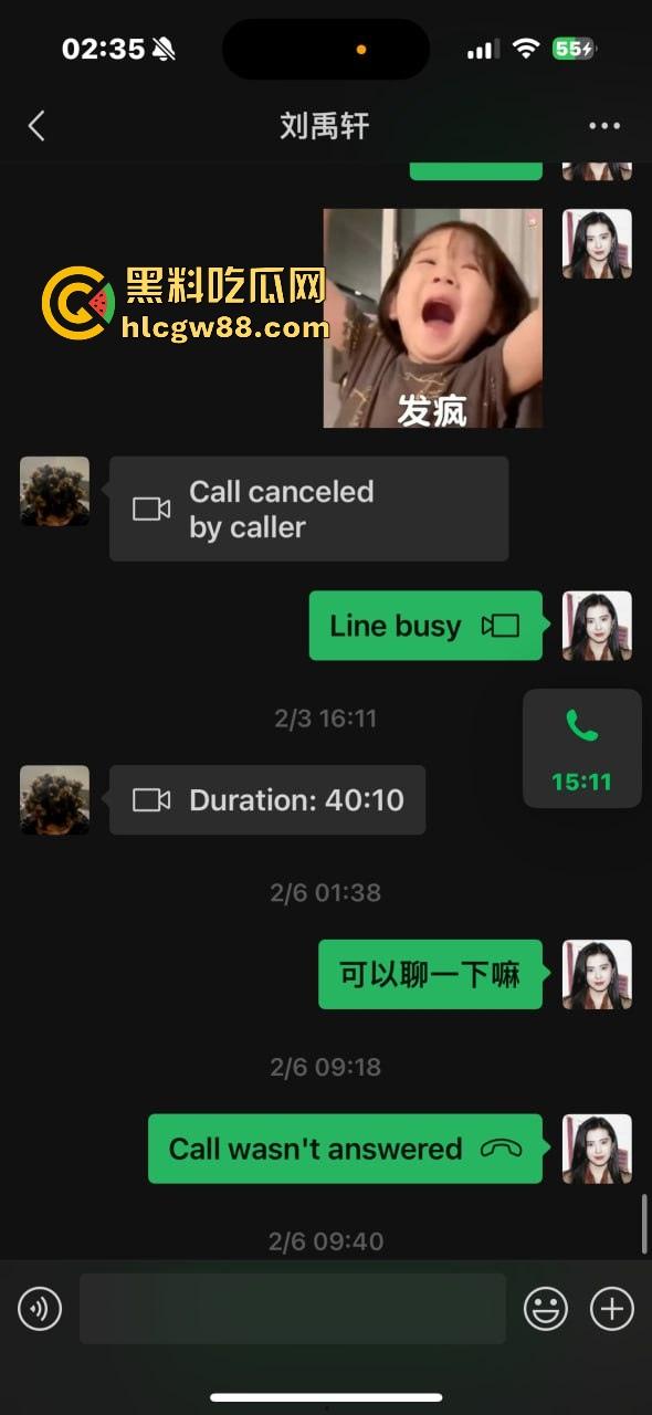 异国恋四年被绿，美本美高富哥竟然送假包，期间还利用女朋友帮忙上课考试 不良视频遭曝光。  第30张