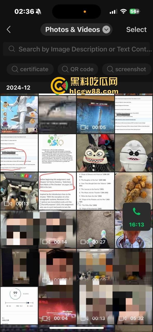 异国恋四年被绿，美本美高富哥竟然送假包，期间还利用女朋友帮忙上课考试 不良视频遭曝光。  第33张