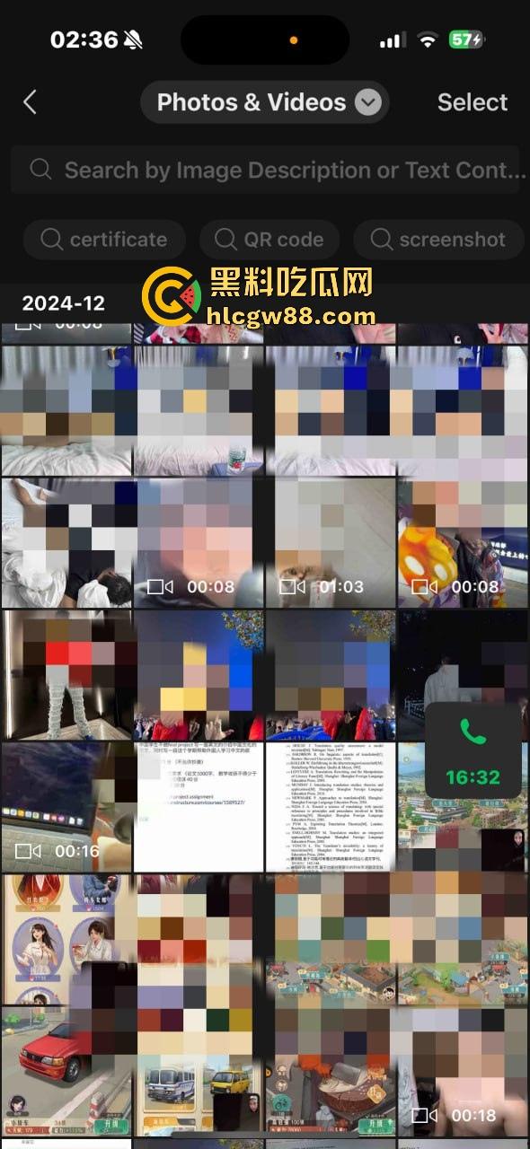 异国恋四年被绿，美本美高富哥竟然送假包，期间还利用女朋友帮忙上课考试 不良视频遭曝光。  第34张