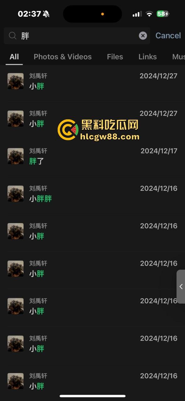 异国恋四年被绿，美本美高富哥竟然送假包，期间还利用女朋友帮忙上课考试 不良视频遭曝光。  第35张