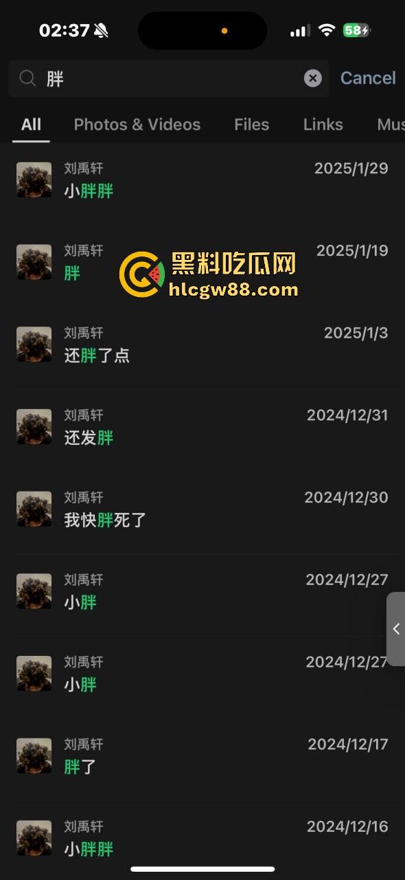 异国恋四年被绿，美本美高富哥竟然送假包，期间还利用女朋友帮忙上课考试 不良视频遭曝光。  第36张