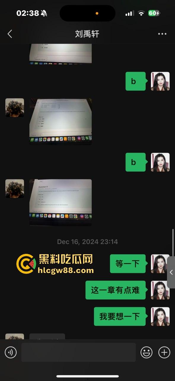 异国恋四年被绿，美本美高富哥竟然送假包，期间还利用女朋友帮忙上课考试 不良视频遭曝光。  第45张