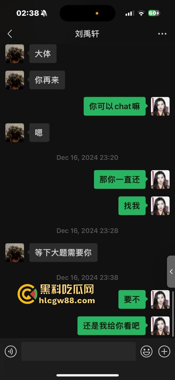 异国恋四年被绿，美本美高富哥竟然送假包，期间还利用女朋友帮忙上课考试 不良视频遭曝光。  第47张