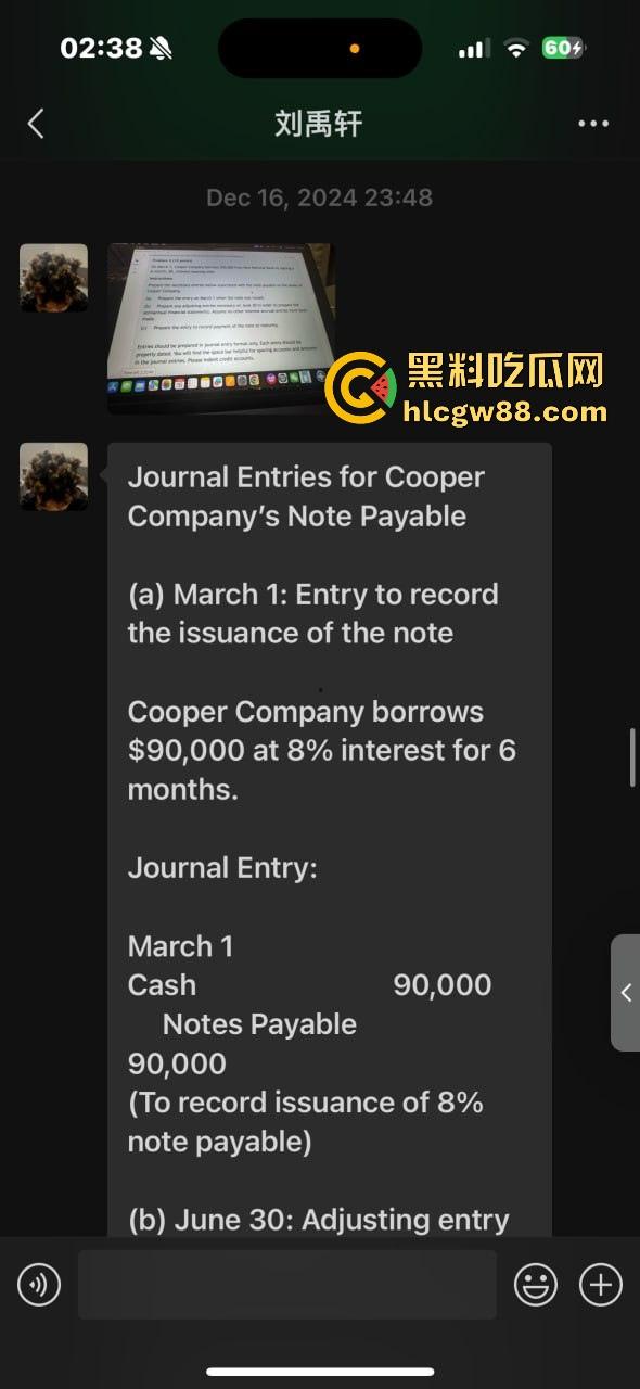 异国恋四年被绿，美本美高富哥竟然送假包，期间还利用女朋友帮忙上课考试 不良视频遭曝光。  第50张