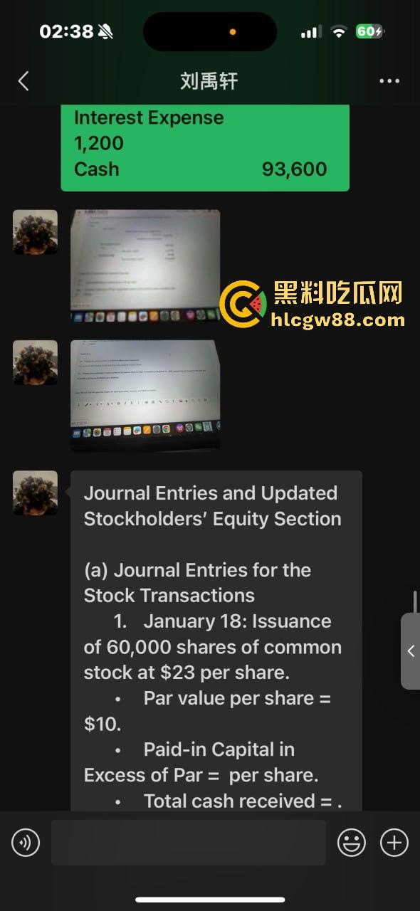 异国恋四年被绿，美本美高富哥竟然送假包，期间还利用女朋友帮忙上课考试 不良视频遭曝光。  第51张