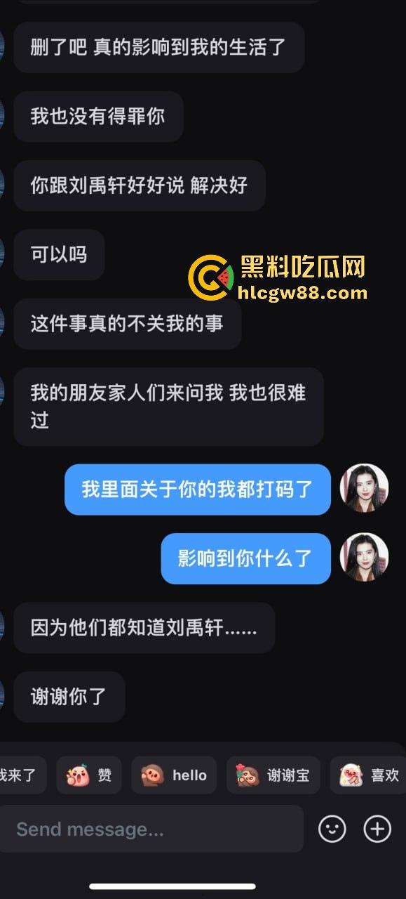 异国恋四年被绿，美本美高富哥竟然送假包，期间还利用女朋友帮忙上课考试 不良视频遭曝光。  第52张