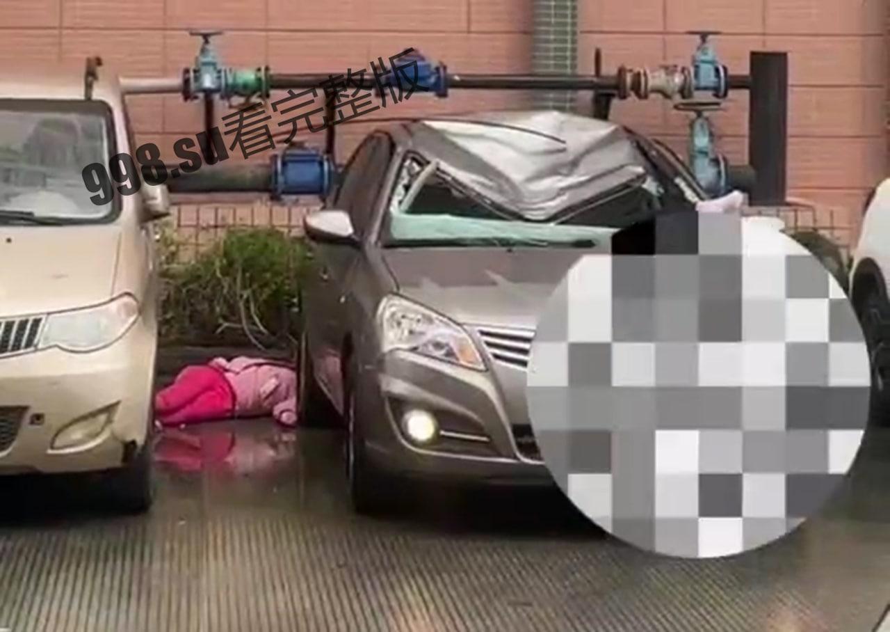 广东惠州 令人抑郁，妈妈抱着孩子一起跳楼，车上大人地上孩子，残忍了！  第2张