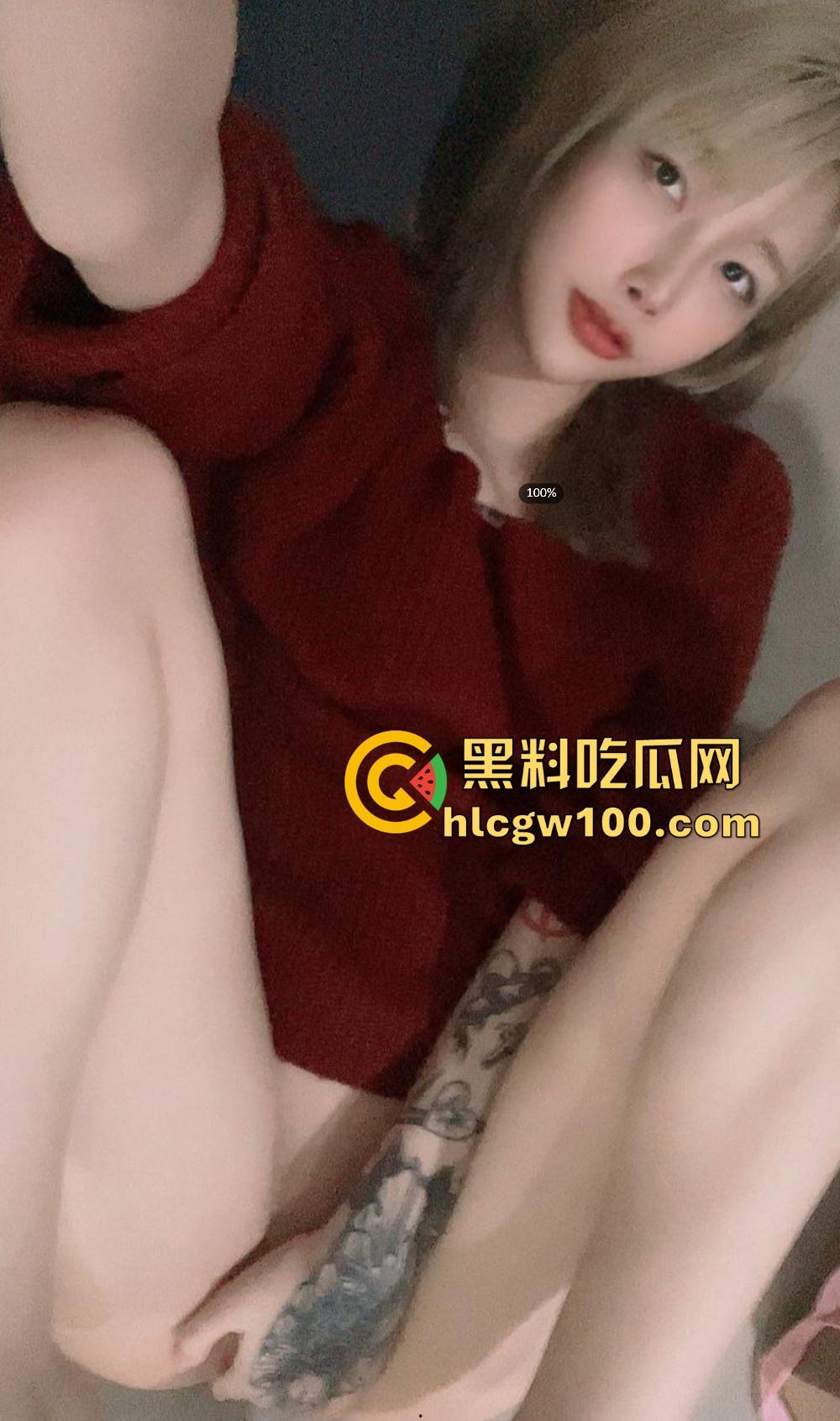 纹身黄毛逼顶到飞起,推特小母狗【xgina】资源疯传,粉丝疯狂求资源,黄毛纹身果然是男人的命根子! 第18张 纹身黄毛逼顶到飞起,推特小母狗【xgina】资源疯传,粉丝疯狂求资源,黄毛纹身果然是男人的命根子! 第18张