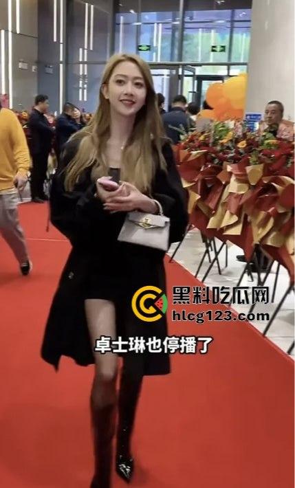 卓仕琳舔屌吞精视频曝光！三只羊事件黑料不断，卢文庆爆料原来都是真的？  第13张