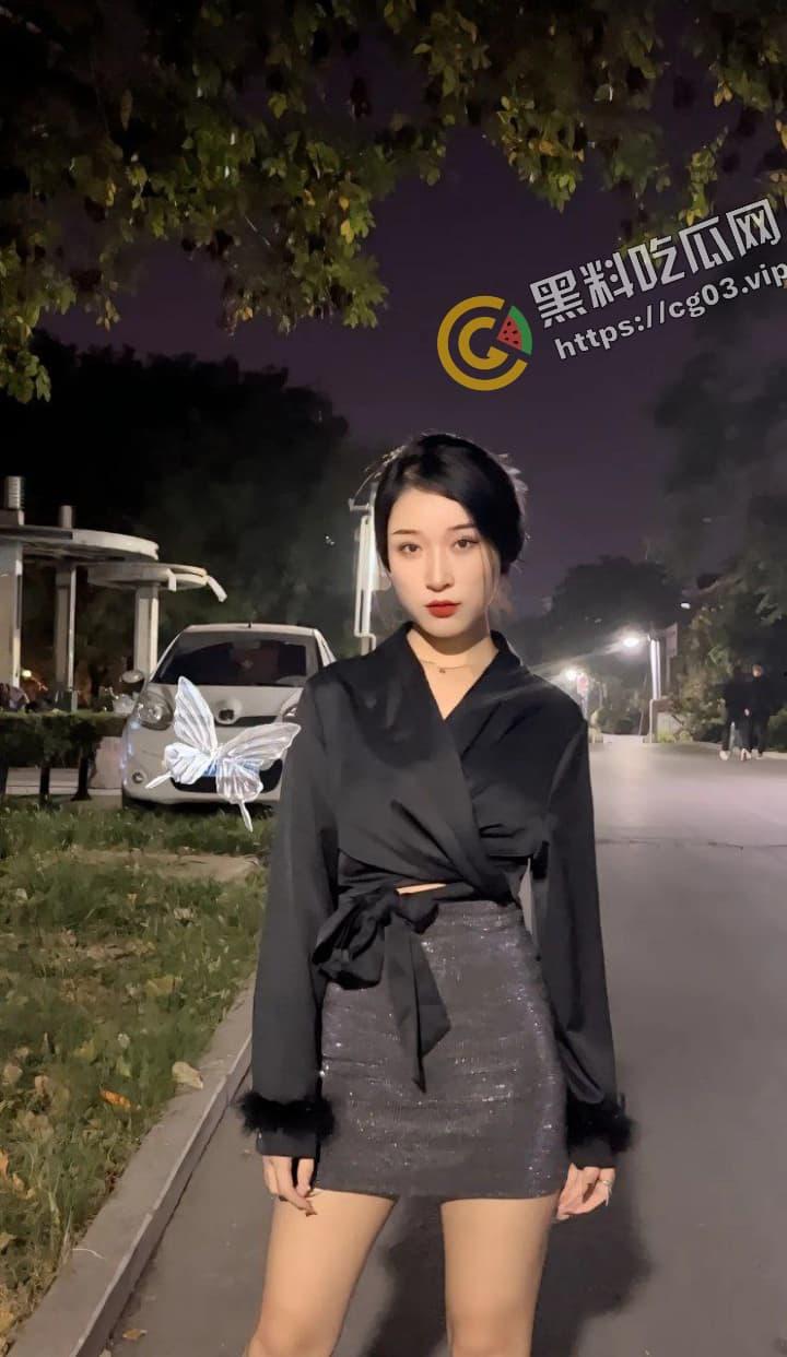 山东济宁 金乡的语音瓜  【花映映】出品《俺有个朋友叫静静》 字幕版 瓜友们放心食用 第8张