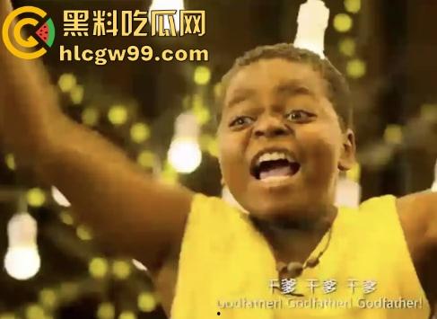 战狼2爆火的卖黄碟【小黑】疑似转行干网黄，网络带货卖伟哥，约女神做爱亲自证实伟哥效果，吴京知道嘛？  第7张