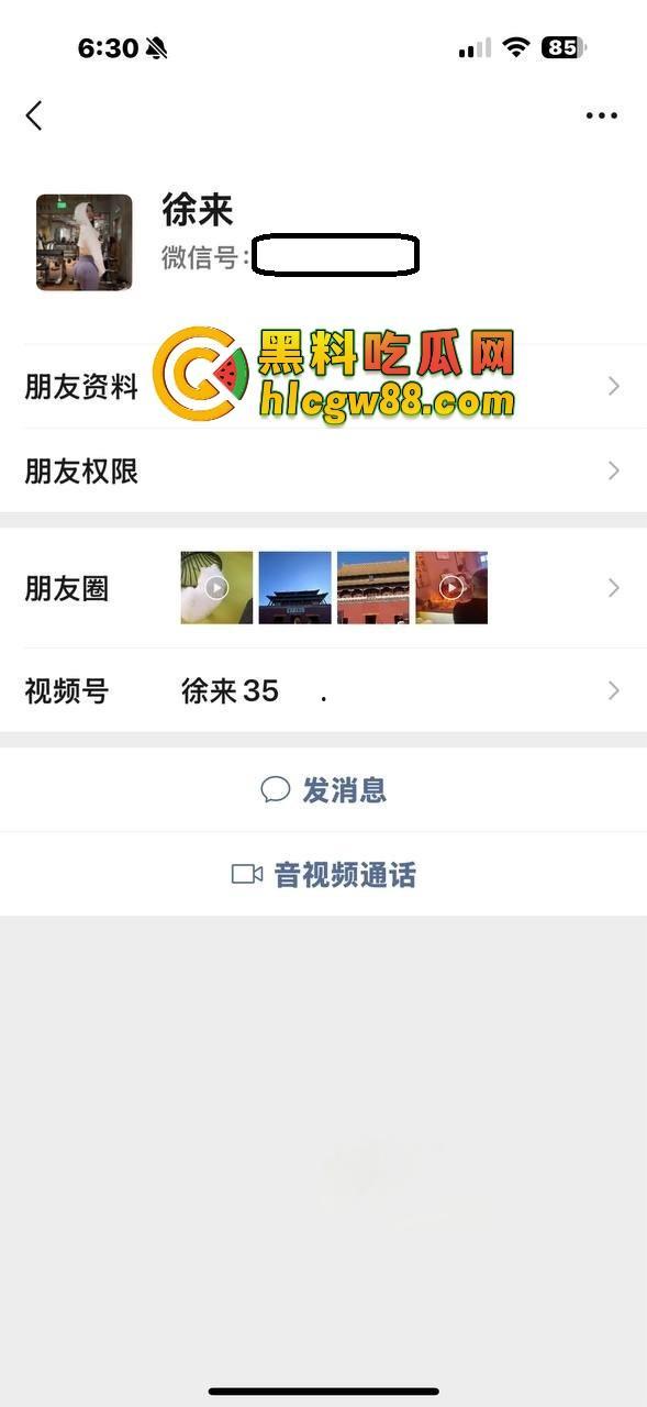山东健身烟台人妻『小弱肌』秒变礼物换炮先锋，38岁少妇翘臀炮架子一抖，嘉年华直接帮你灭火！  第2张