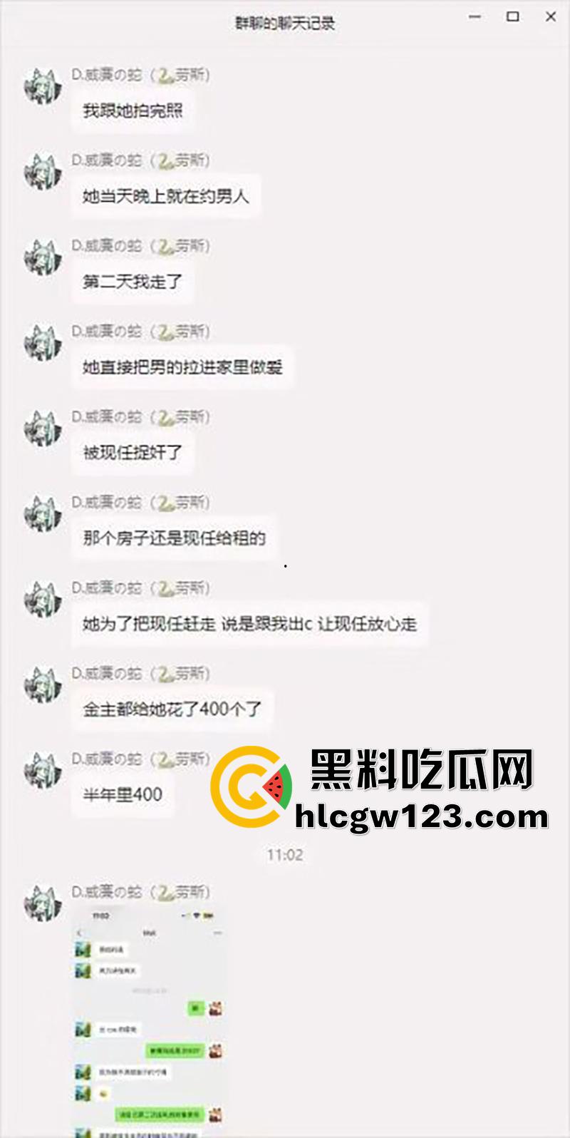 颜值coser【花卷】绿帽大瓜，漫展被富哥400w被包养，竟带前任来富哥房子打炮，结果被曝光！  第10张