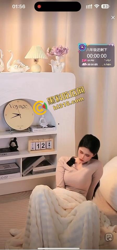 抖音女主播跳蛋十分钟大挑战，毛毯底下裙子塞着疯狂颤抖，直播忍到高潮爽到直喊老公！  第16张