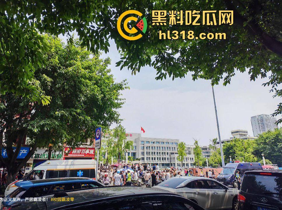 四川江油霸凌事件！持着母亲是公安局副局长就随便霸凌残疾人的孩子？还诱导其父签谅解书，激起民愤！  第37张