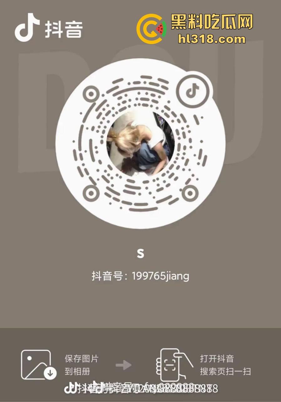 四川江油霸凌事件！持着母亲是公安局副局长就随便霸凌残疾人的孩子？还诱导其父签谅解书，激起民愤！  第40张