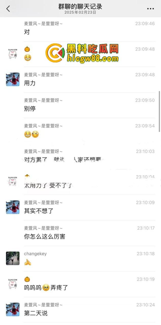 小仙女群聊内容炸裂,高潮是假的,表情是演的,闺蜜姐妹全是演技派选手,假装高潮让男友有成就感! 第2张 小仙女群聊内容炸裂,高潮是假的,表情是演的,闺蜜姐妹全是演技派选手,假装高潮让男友有成就感! 第2张