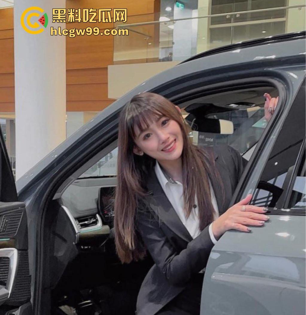 广东茂名宝马4S店女销售『 叶晓靖 』卖车新模式，买车送陪睡，咨询就发裸照，这业绩做得卖车又卖逼！  第7张