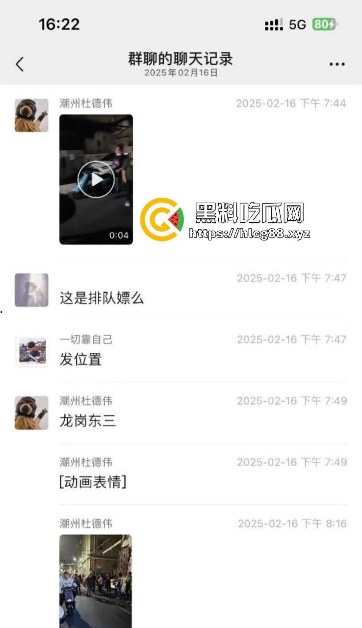 深圳龙岗东三村嫖客排队操嫩逼名鸡，扫街大神偷拍炸场，帽子叔叔硬着来抓！  第1张